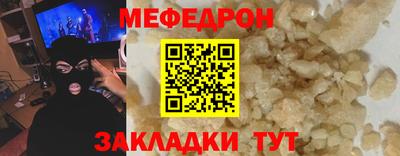 скорость mdpv Тверь