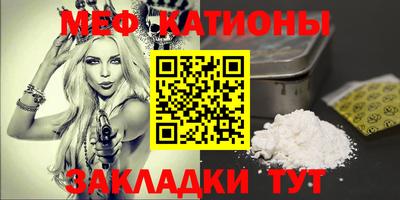 скорость mdpv Тула