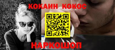 скорость mdpv Тверь