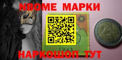 молекула духа Тара