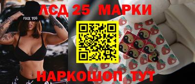 молекула духа Тара