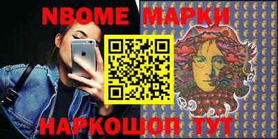 дживик Татарск