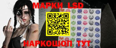 дживик Татарск