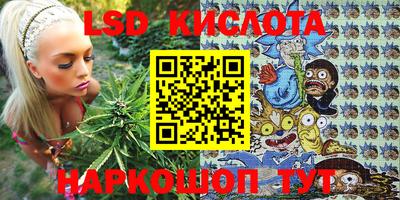 скорость mdpv Тверь