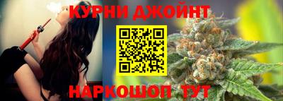 дживик Татарск
