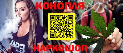 дживик Татарск