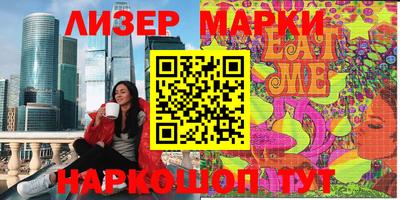 скорость mdpv Тверь