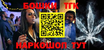 первитин Туймазы