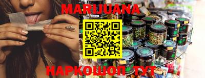 первитин Туймазы