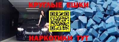 скорость mdpv Тверь