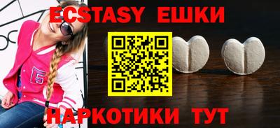 молекула духа Тара