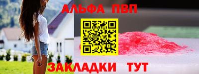 скорость mdpv Тверь