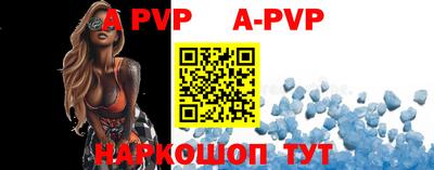 скорость mdpv Тверь