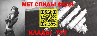 дживик Татарск