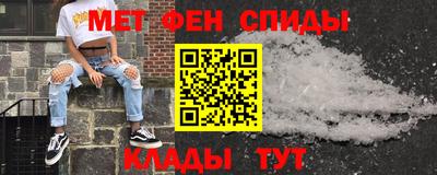 скорость mdpv Тверь