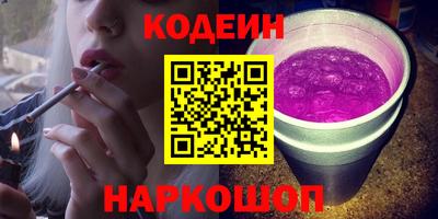 дживик Татарск