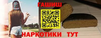 скорость mdpv Тверь