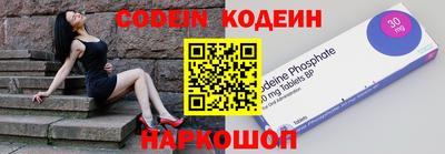 дживик Татарск