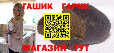 меф Тулун