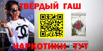 молекула духа Тара