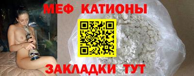 скорость mdpv Тула